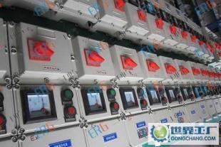 防爆启动箱,防爆配电箱,防爆磁力控制箱_世界工厂网中国产品信息库